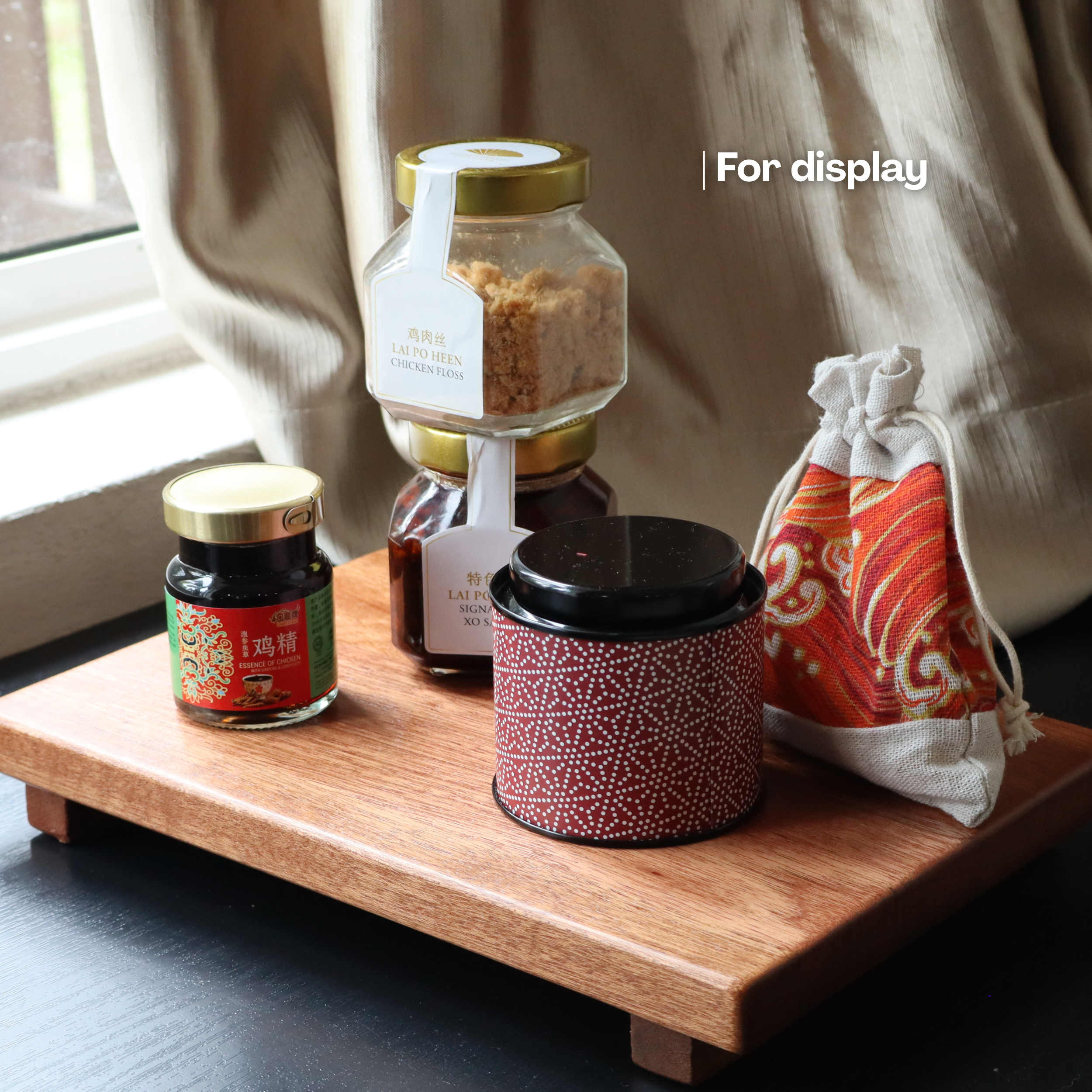 Wooden Tray